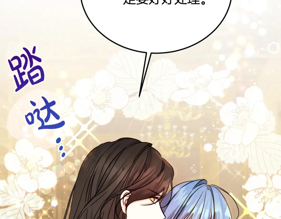 第224页