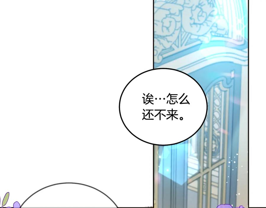 第230页