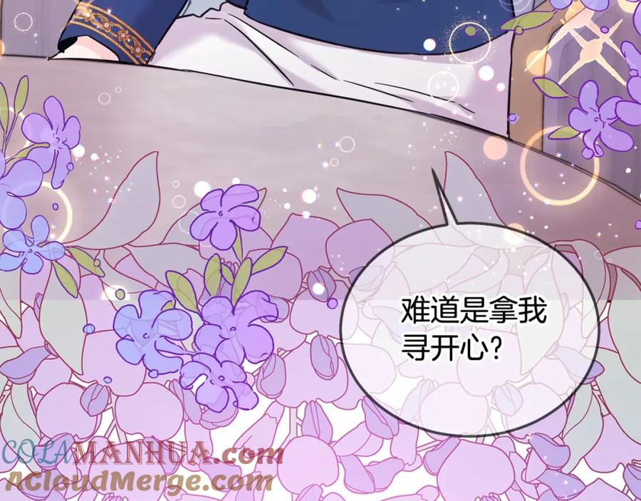 第233页