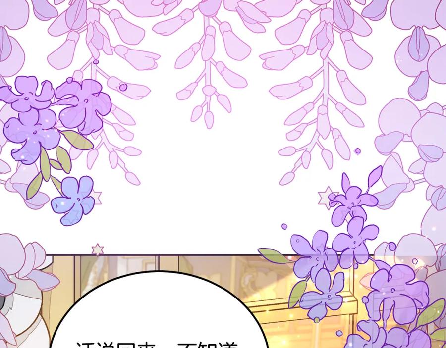 第234页