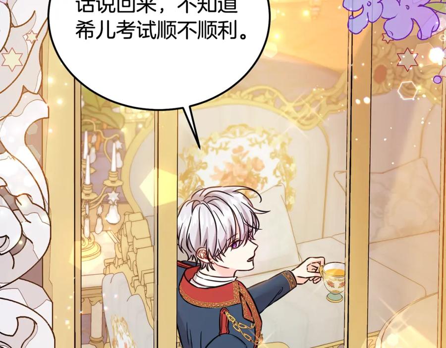 第235页