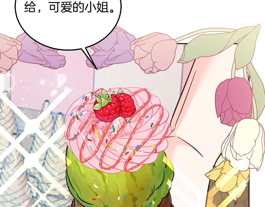 第190页
