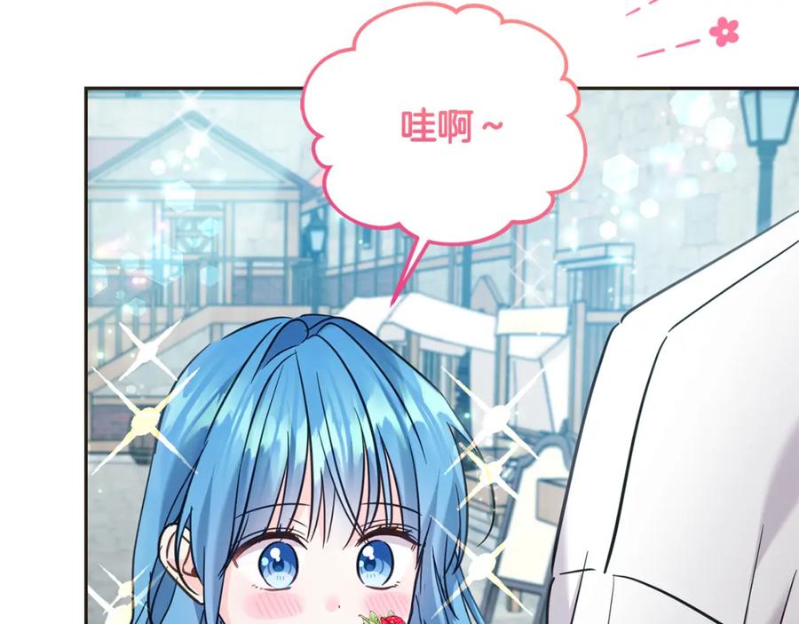 第194页