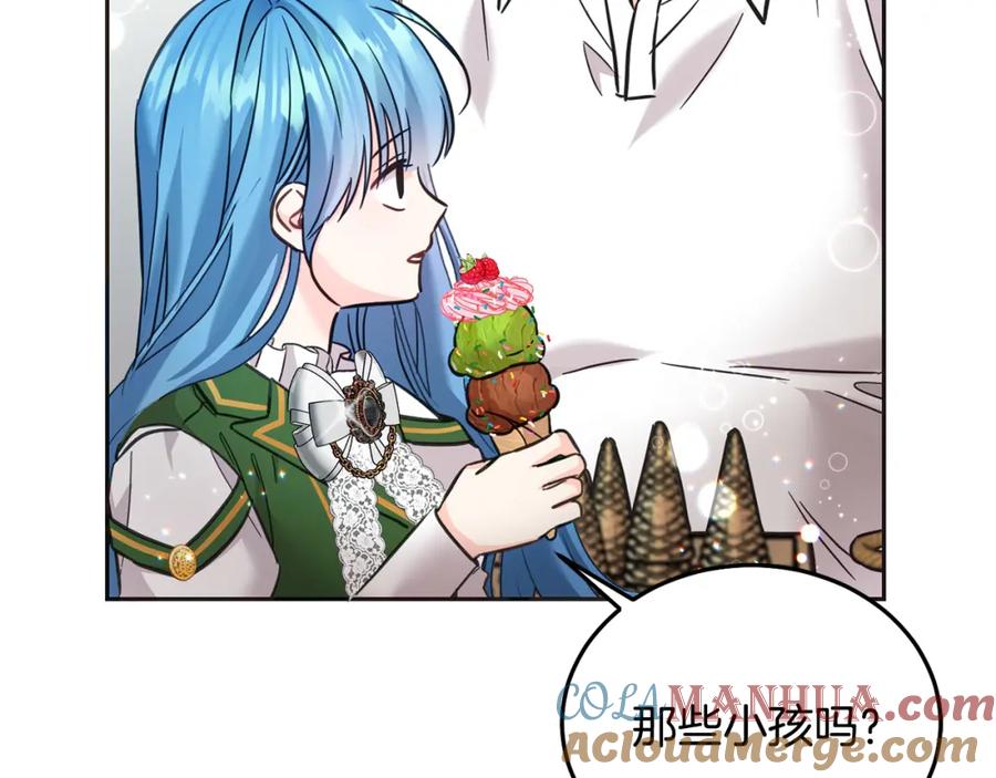 第205页