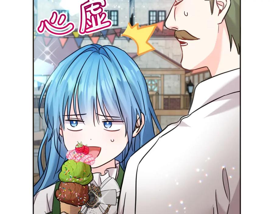 第212页