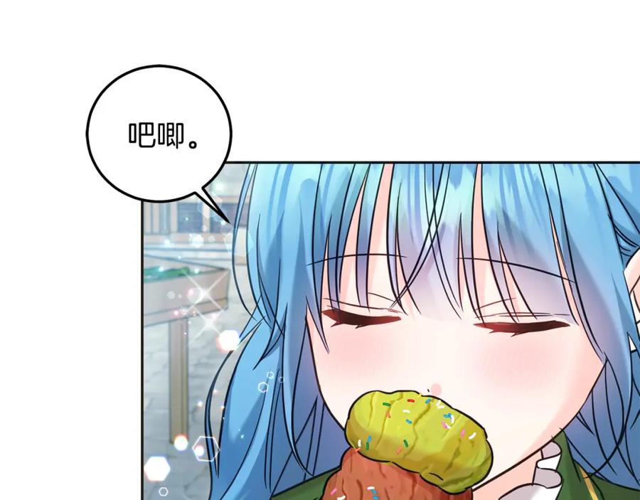 第214页