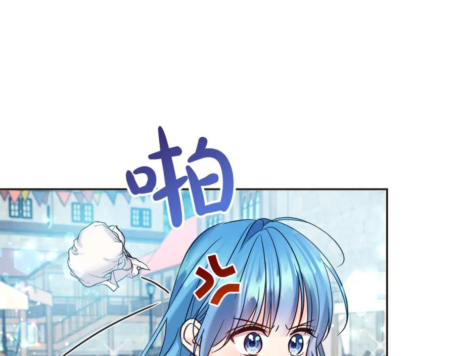 第220页