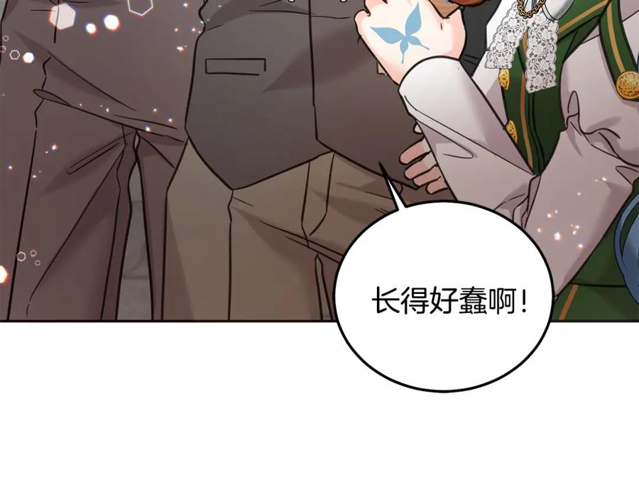 第227页