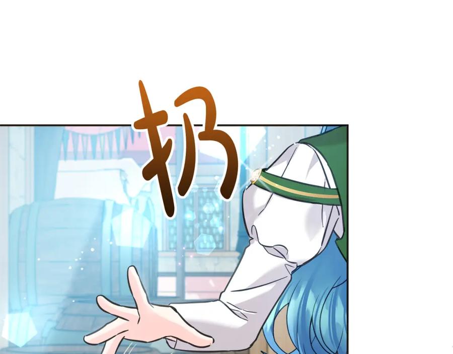第232页