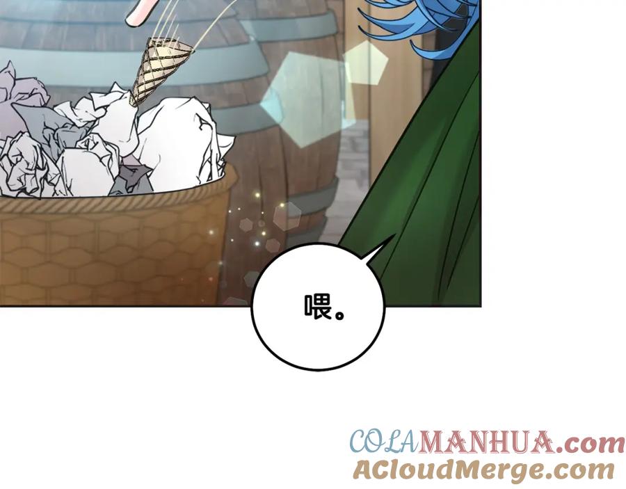 第233页