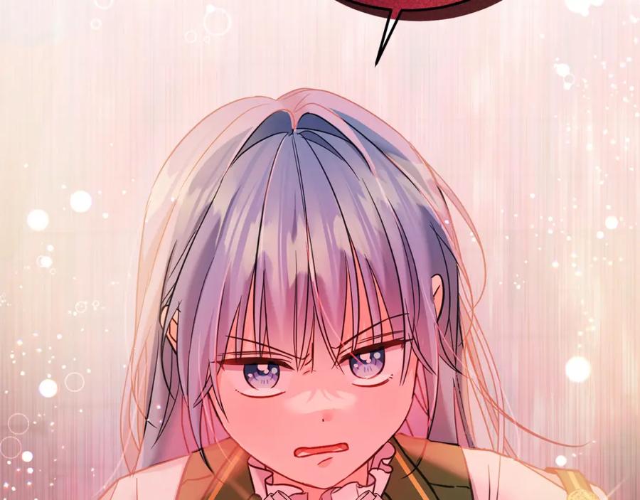 第235页