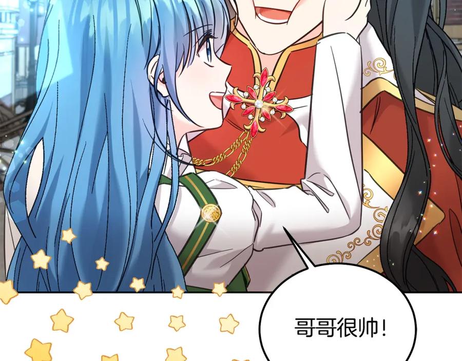 第191页