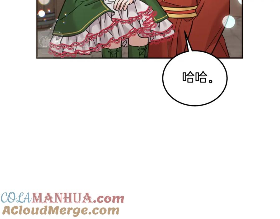 第197页