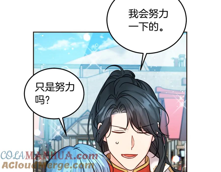 第209页