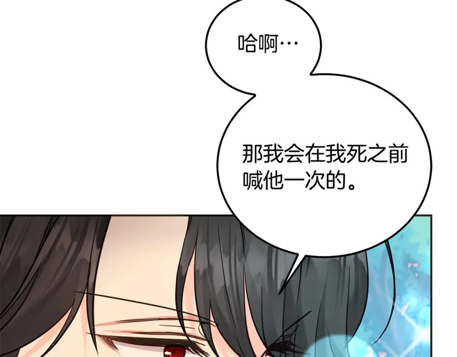 第212页