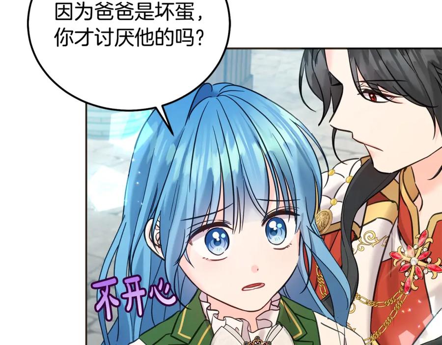 第215页