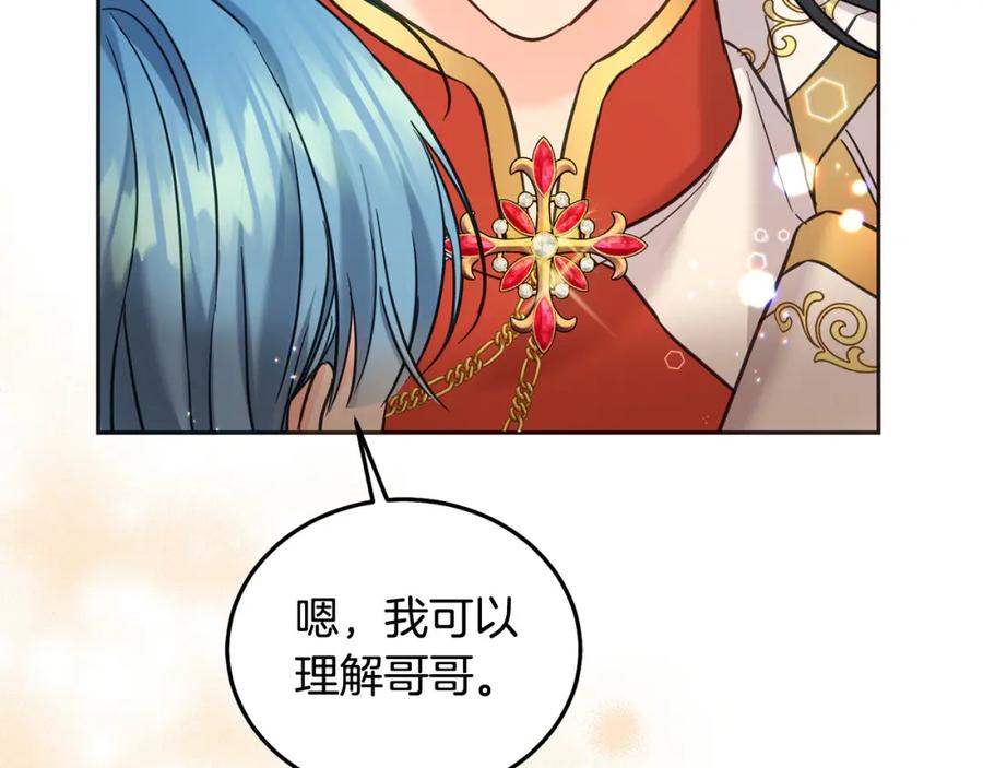 第224页