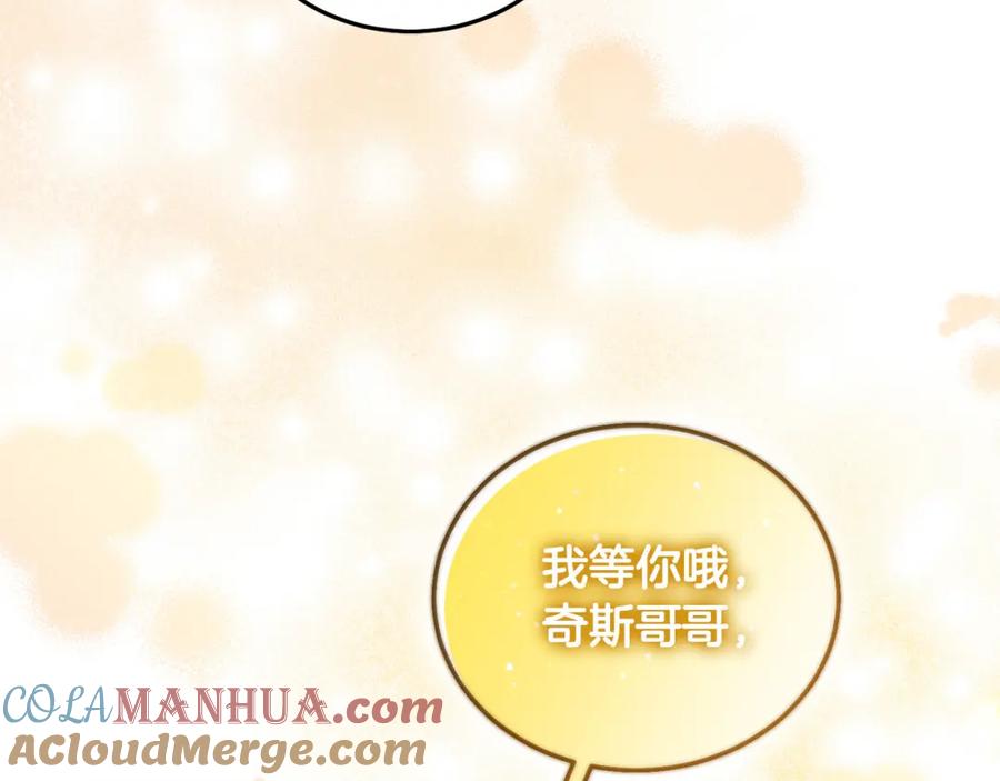 第225页