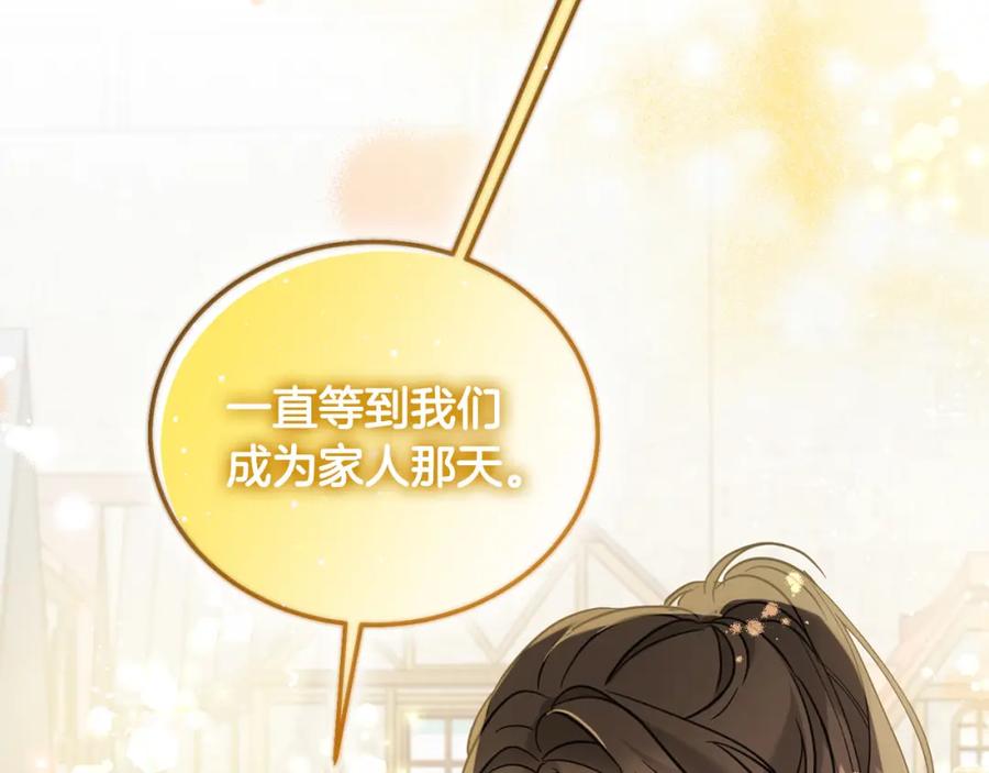 第226页