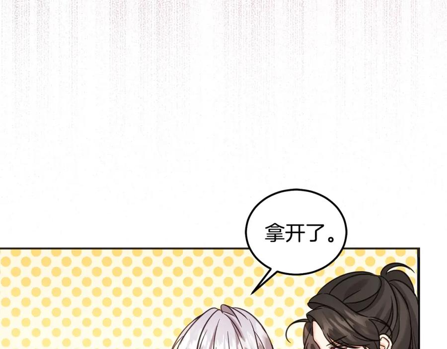 第199页