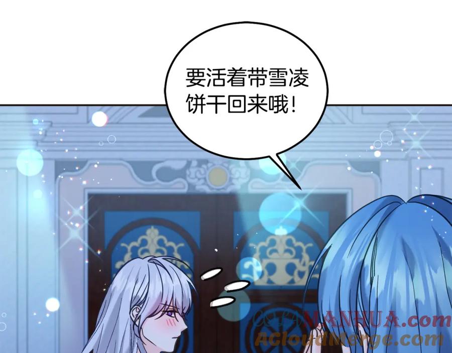 第209页