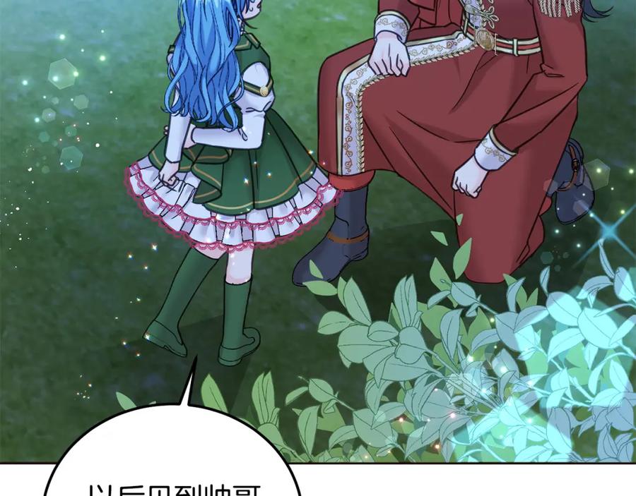 第216页