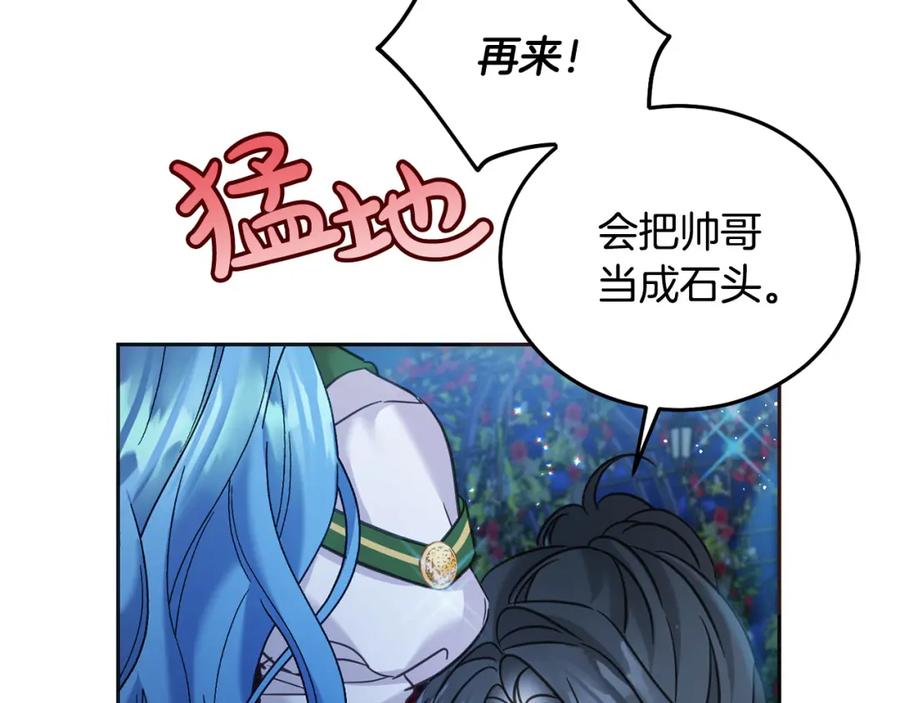 第218页
