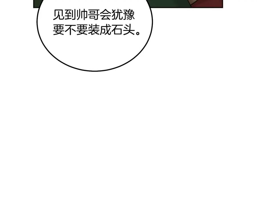 第220页