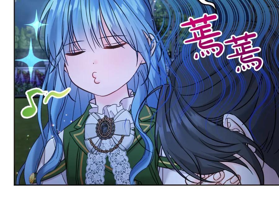 第223页