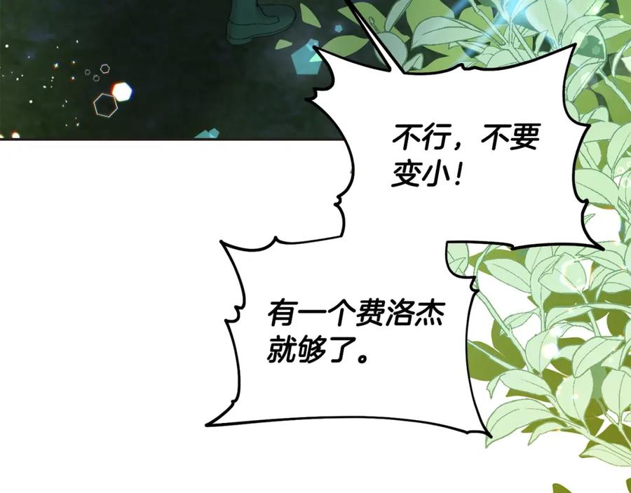 第227页