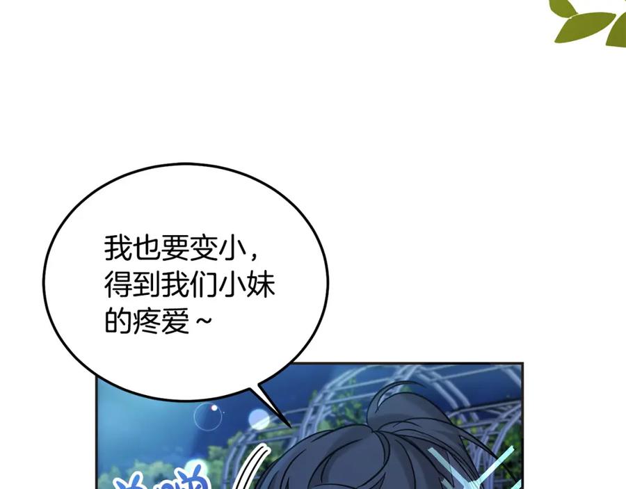 第228页
