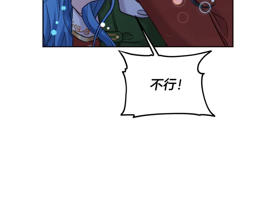 第230页