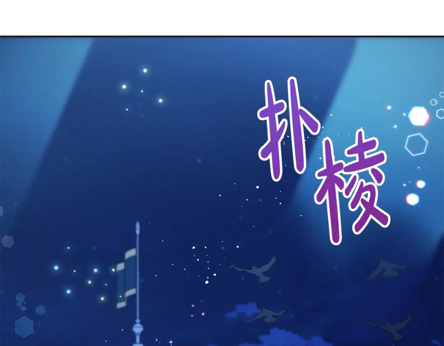 第235页