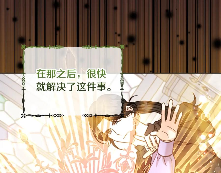 第202页