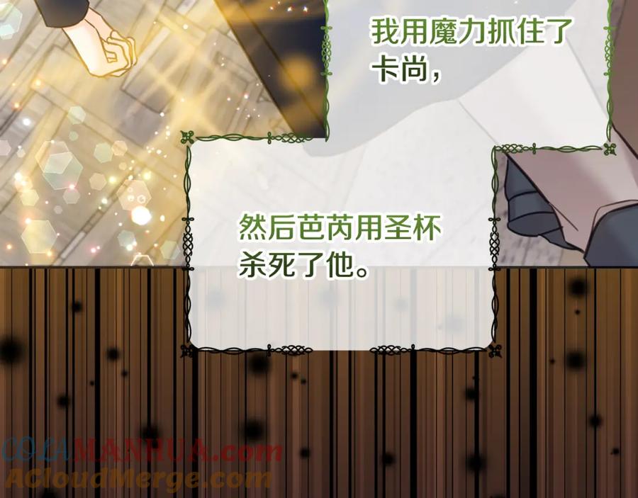 第205页