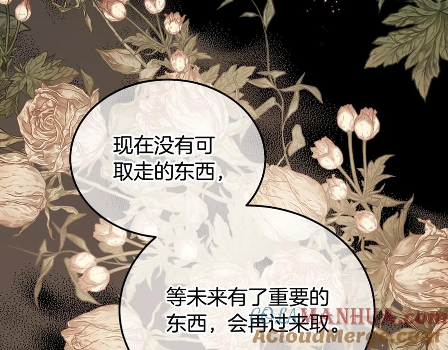 第209页