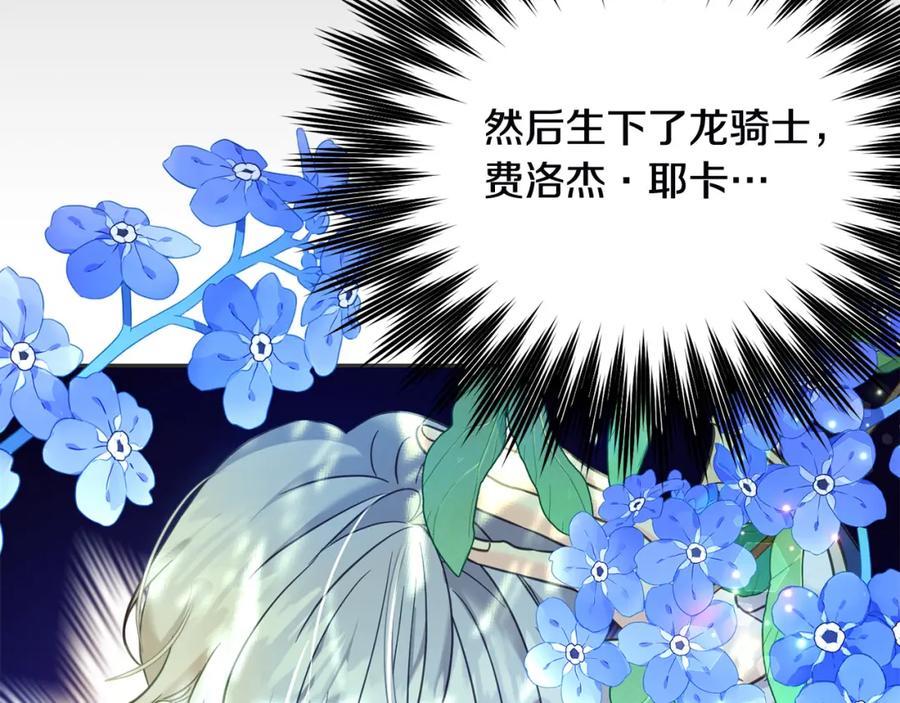 第218页