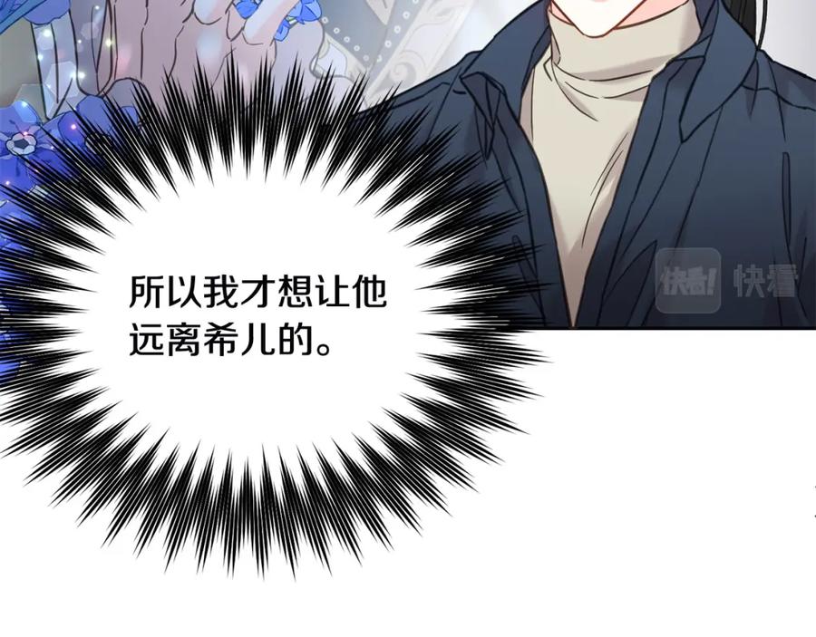 第220页