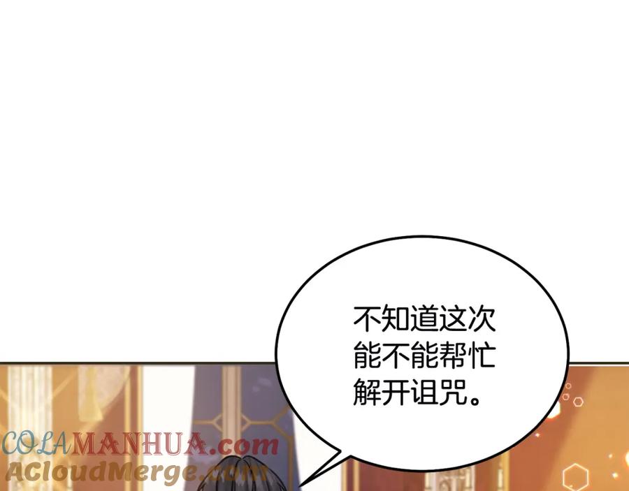 第221页