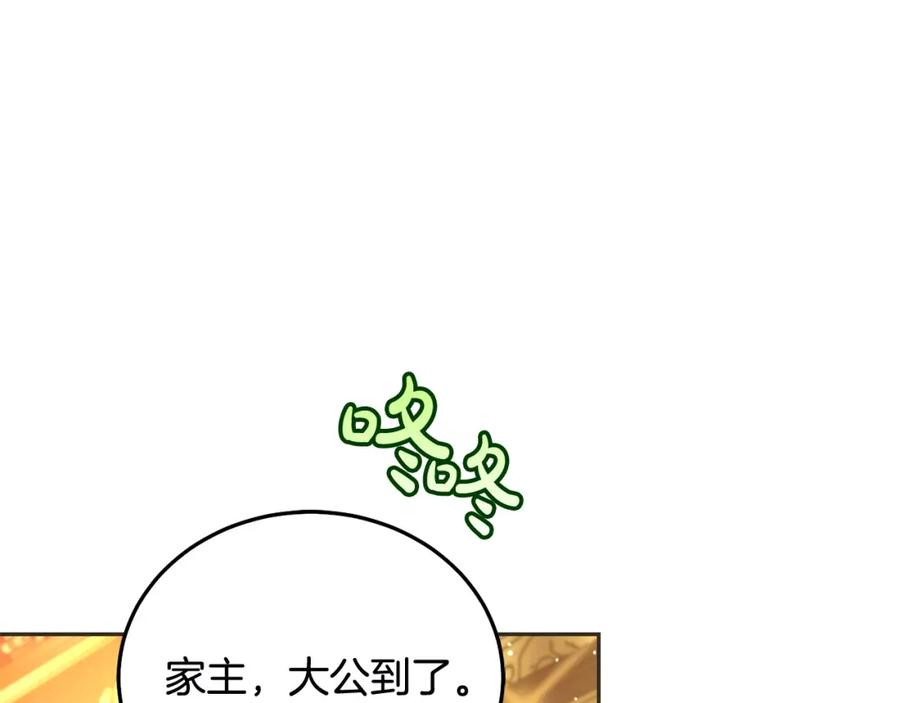 第223页