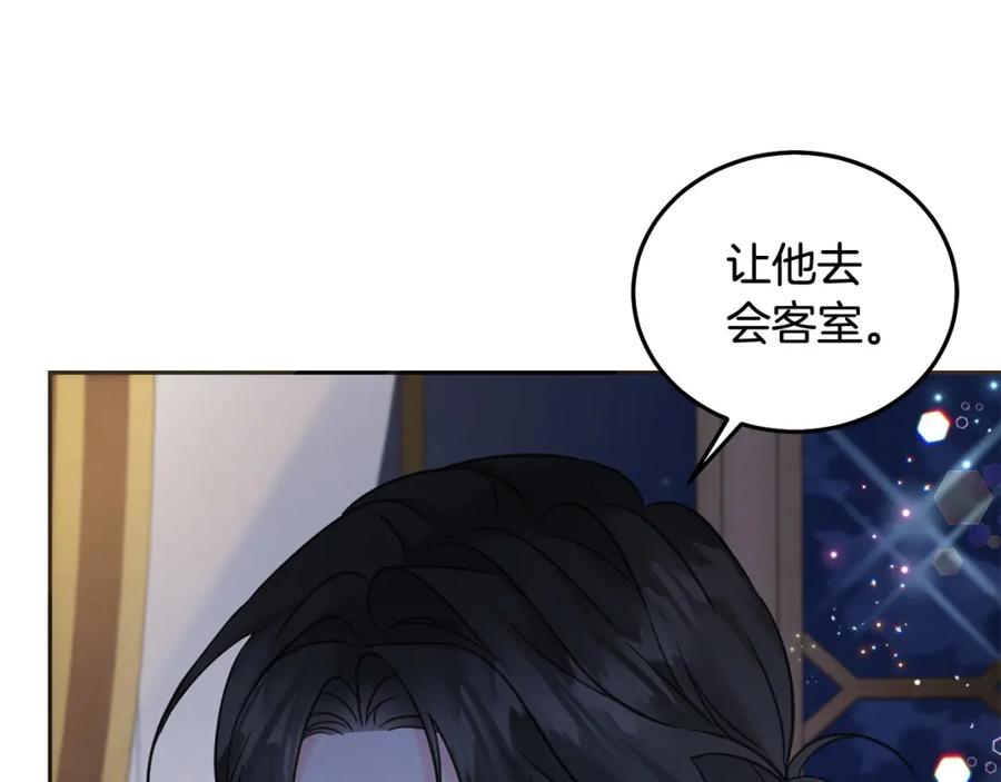 第226页