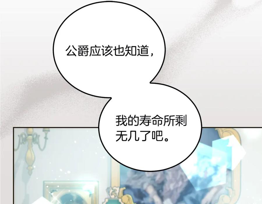 第232页