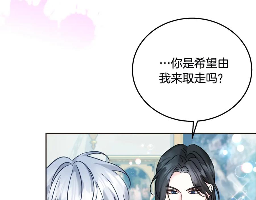 第239页