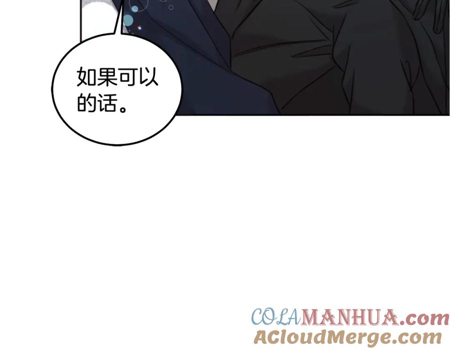 第241页