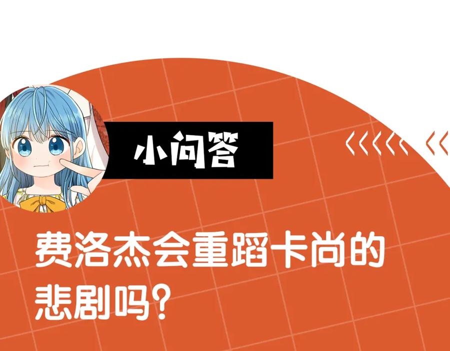 第243页