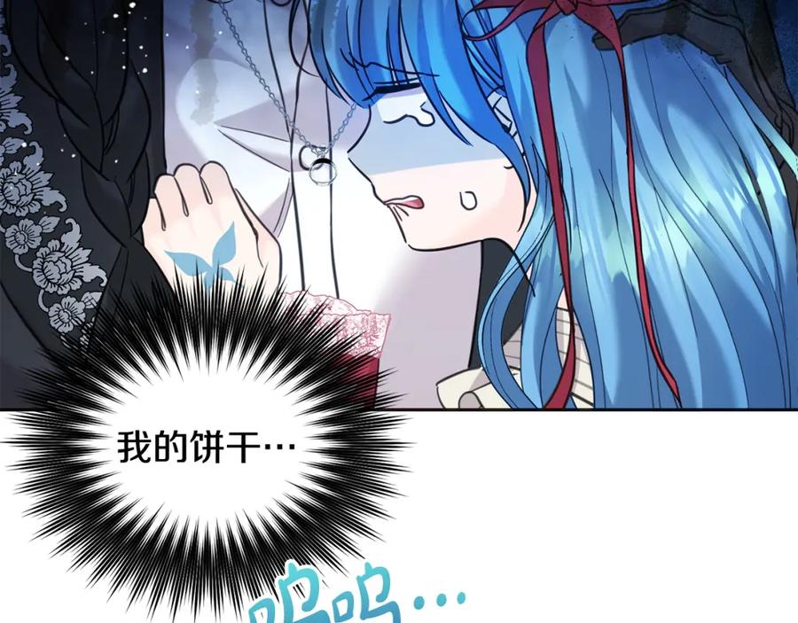 第193页
