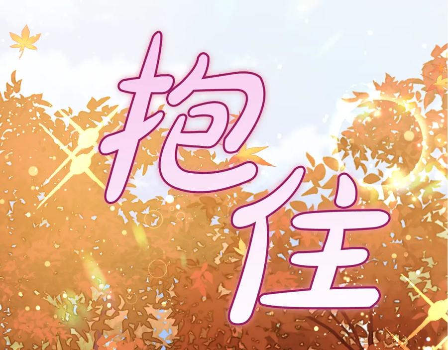 第211页