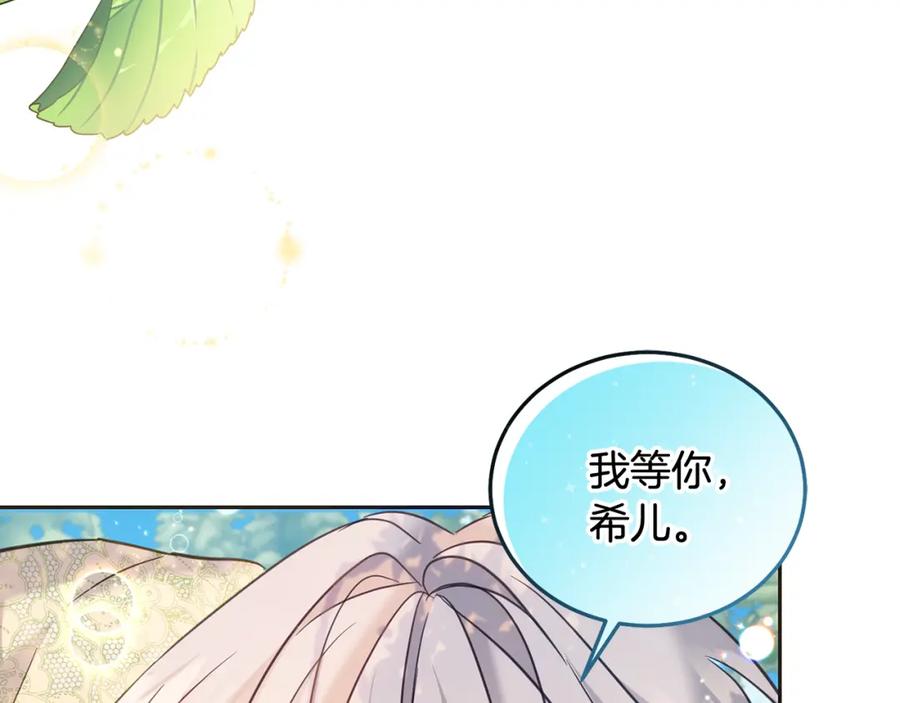 第215页