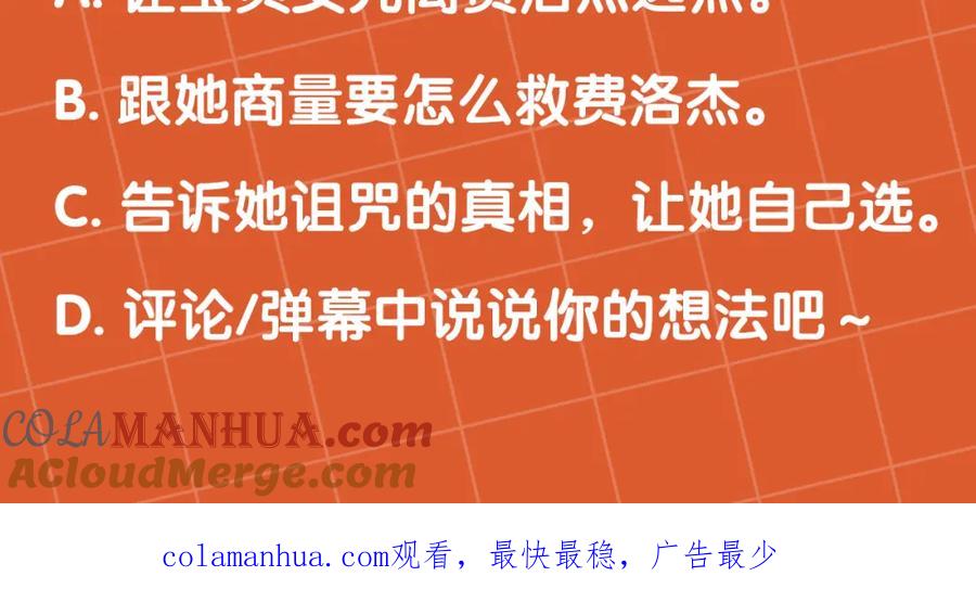 第220页