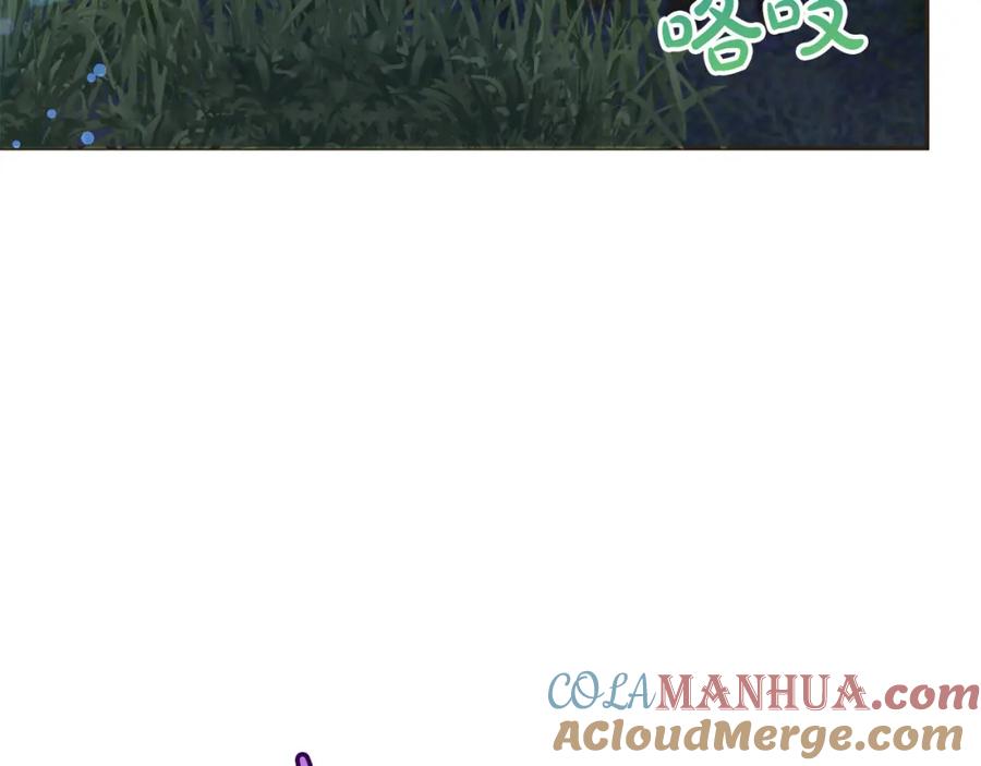 第193页